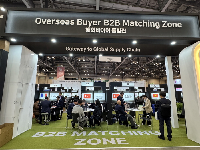 한국수력원자력이 22일부터 24일까지 부산 벡스코에서 열리는 '국제원자력산업전'에서 해외 원전기업들을 초청해 '해외바이어 초청 통합관'을 운영한다. 22일 해외바이어 초청 통합관 모습. 사진출처 : 한수원