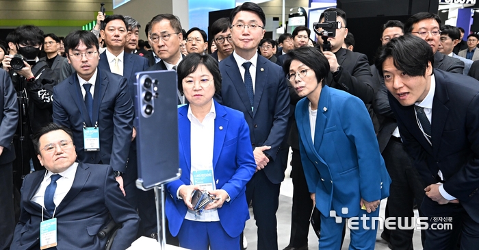 [포토] 갤럭시 S26 울트라의 사생활보호 디스플레이