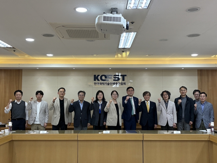 과총, 'AI 위원회' 출범했다...과기계 의견 국가 AI 제도로 연결