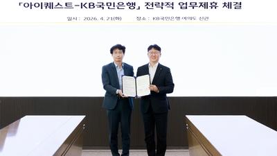 기사 썸네일