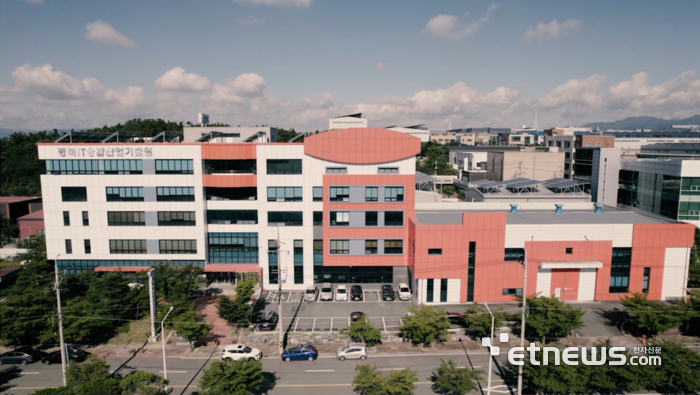 데이터센터 2개소를 운영 중인 경북IT융합산업기술원 전경.
