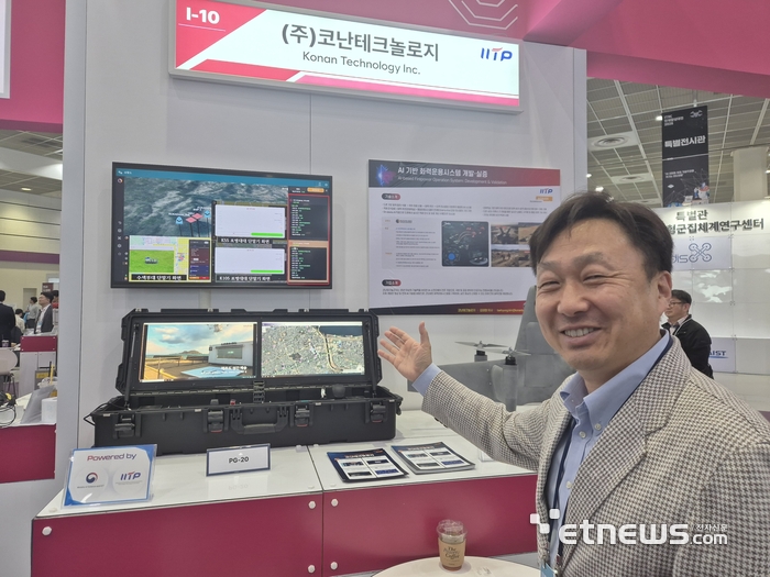 김태형 코난테크놀로지 이사