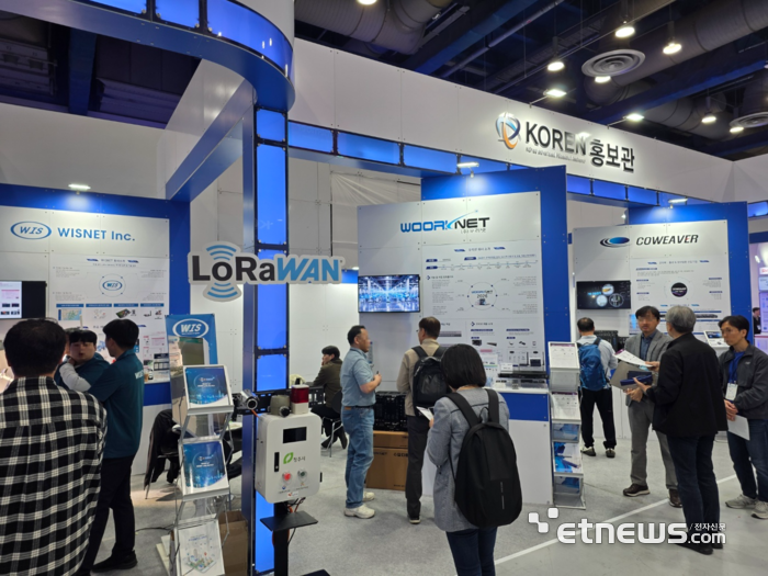 [WIS 2026] AI 시대, 인프라 혁신 가속화... 네트워크·보안·엣지까지 '전방위 진화'