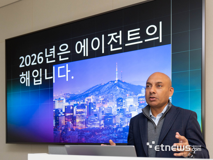 라훌 파탁 AWS 부사장 “AI 도입은 기본...보안·데이터가 경쟁력”