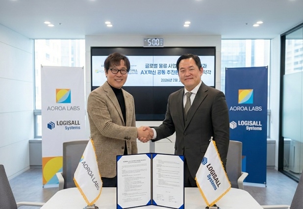 아로아랩스. 사진=아로아랩스