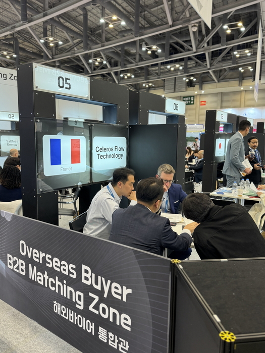 한국수력원자력이 22일부터 24일까지 부산 벡스코에서 열리는 '국제원자력산업전'에서 해외 원전기업들을 초청해 '해외바이어 초청 통합관'을 운영한다. 22일 해외바이어 초청 통합관 모습. 사진출처 : 한수원
