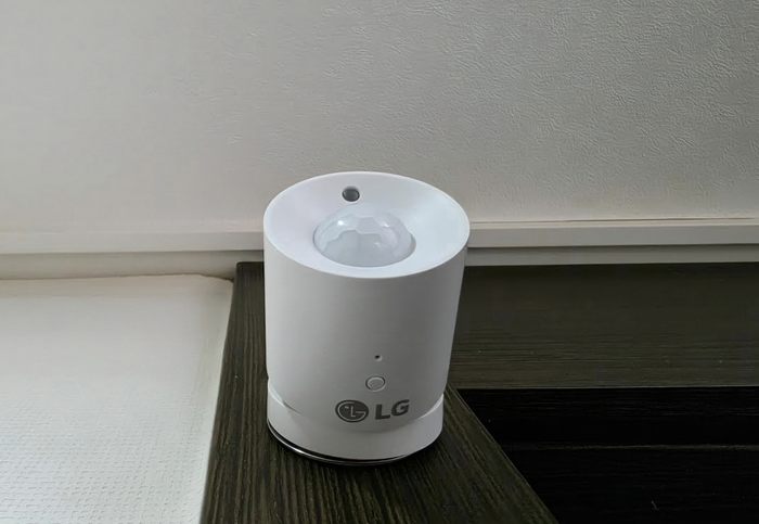 집에 설치된 모션·조도 센서