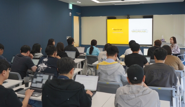 카카오게임즈, 사내 AX 문화 확산 위한 임직원 대상 AI 활용 교육 실시