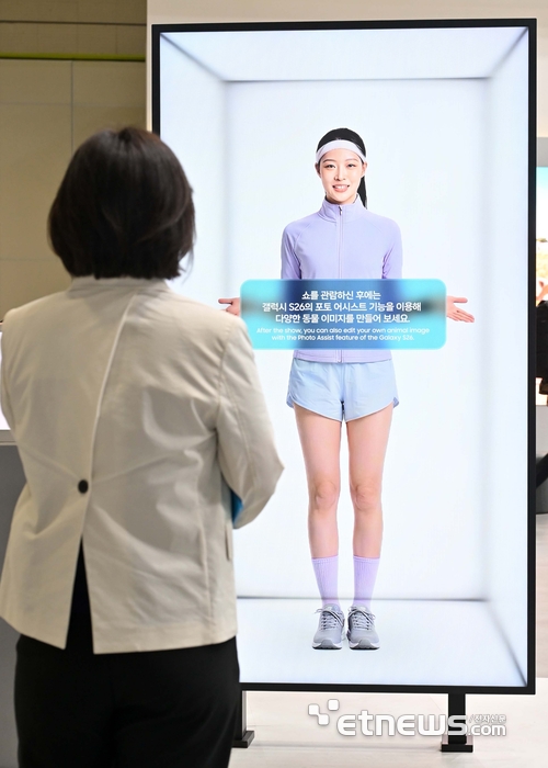 [WIS 2026] “일상 어디서나 AI”…삼성전자, 'AI 동반자' 환경 구축