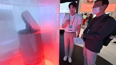 기사 썸네일