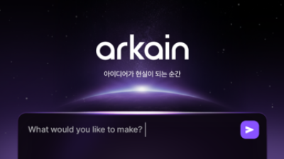 기사 썸네일