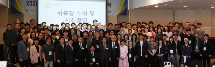 한국전문대학교육협의회는 지난 18일 서울 프레지던트호텔 슈벨트홀에서 '2026년 전문대학 진로진학지원단 발대식'을 개최했다.(사진=한국전문대학교육협의회)