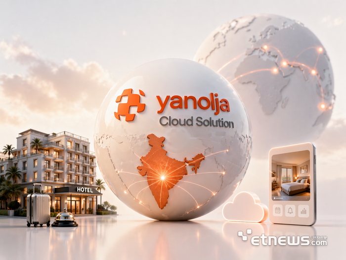 AI 생성 이미지.