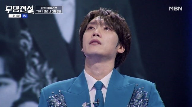 탈락에도 빛났다…최우진, '무명전설' 아름다운 마침표