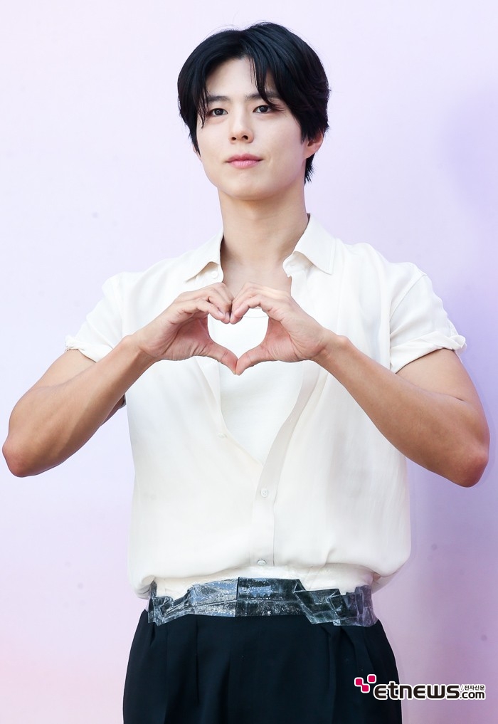 [ET포토] 박보검, '하트도 조각'