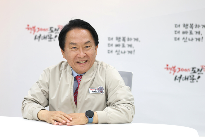 이성헌 서대문구청장