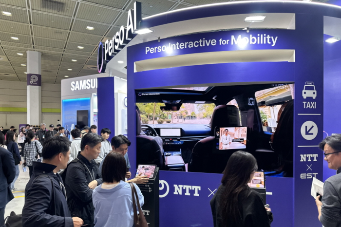 이스트소프트, 월드IT쇼서 AI 아바타 '페르소 인터랙티브' 선봬