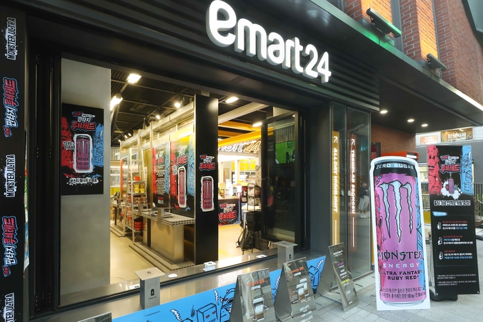 이마트24 '트렌드랩 성수점', '몬스터 에너지' 팝업존
