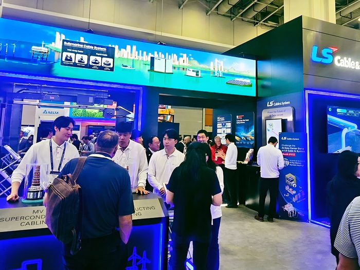 LS전선, 북미 최대 데이터센터 전시회 참가. 〈사진 LS전선 제공〉