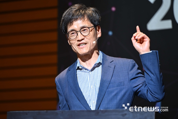 [포토] 윤완수 웹케시그룹 부회장, '고객 대신 에이전트가 금융하는 세상'