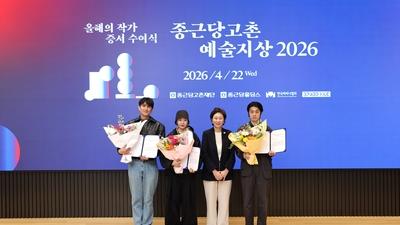 기사 썸네일