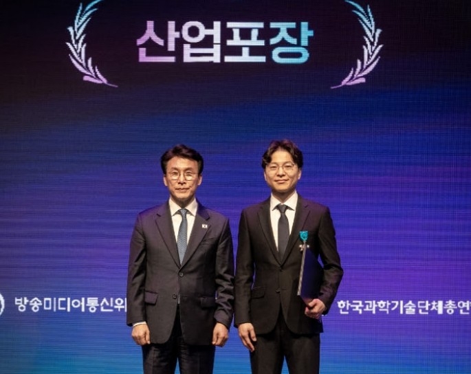 하이퍼엑셀 김주영 대표, '2026년 정보통신 날' 산업포장 수상…LLM 반도체 기술 혁신 인정