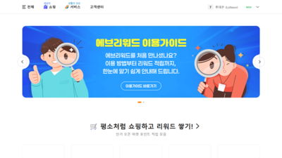 기사 썸네일