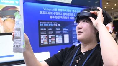 기사 썸네일