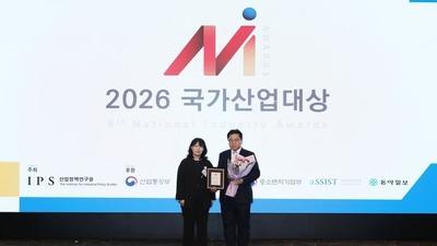 기사 썸네일