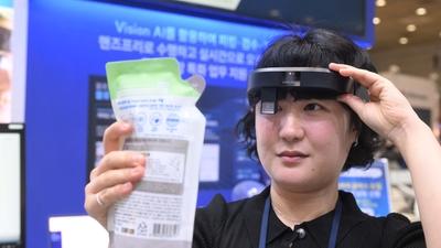 기사 썸네일