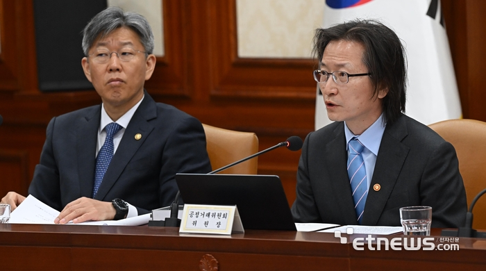 주병기 공정거래위원장이 23일 서울 종로구 정부서울청사에서 열린 민생물가 특별관리 관계장관TF에서 모두발언을 하고 있다. 이동근기자 foto@etnews.com