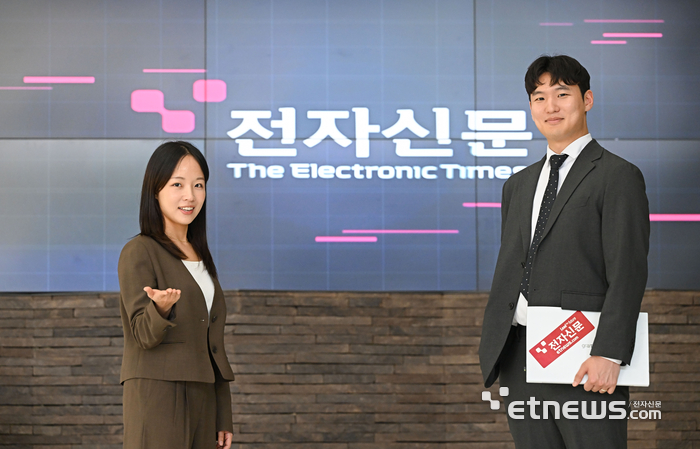 전자신문 31기 박유민 기자, 현대인 기자