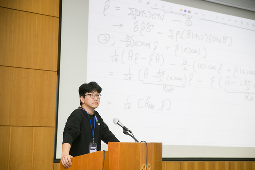 김준기 성균관대 양자정보공학과 교수