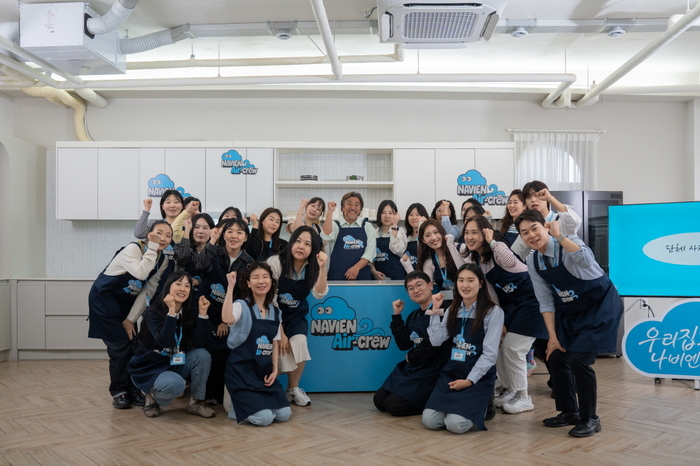 경동나비엔 광고 모델 에드워드 리 셰프와 나비엔 에어크루