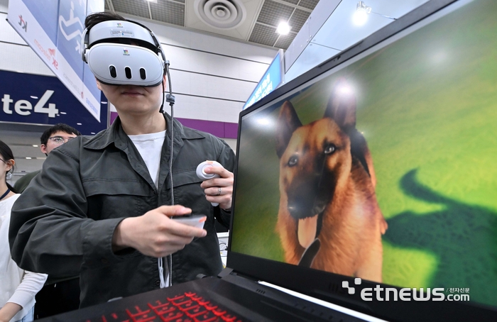 [포토] 다시 만나는 나의 반려견 - 뉴스 썸네일 이미지