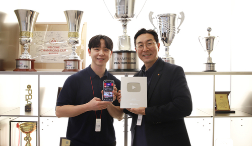 웰컴저축은행, 당구 유튜브 채널 '웰컴스포츠' 실버버튼 획득