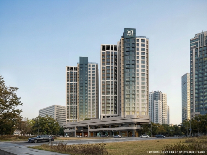 자이르네 투시도. 사진=자이르네