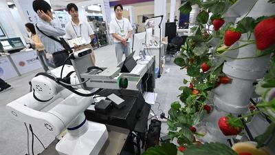 기사 썸네일