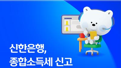 기사 썸네일