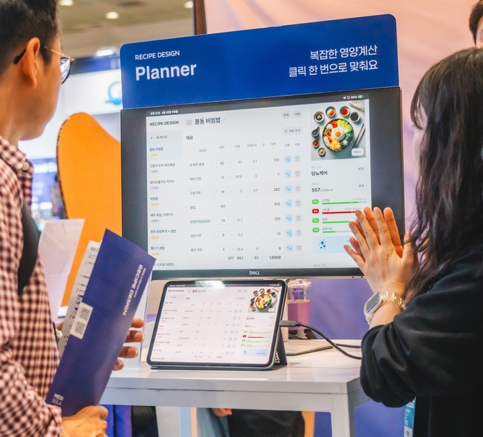 2026 월드IT쇼 메디쏠라 부스 전경. 사진=메디쏠라