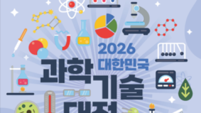기사 썸네일