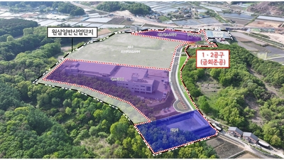 기사 썸네일