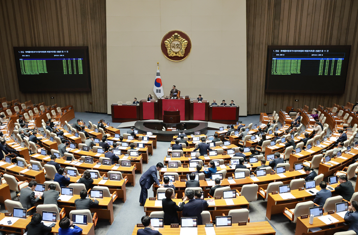 23일 국회에서 4월 임시국회 7차 본회의가 열렸다. (사진=연합뉴스)