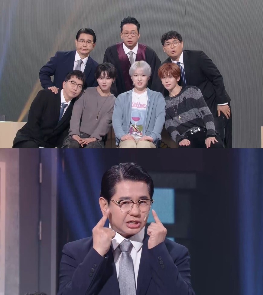 사진=KBS2 '개그콘서트'