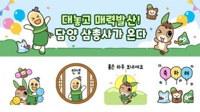 기사 썸네일