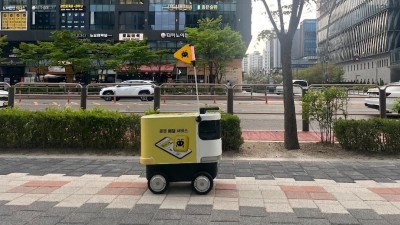 기사 썸네일