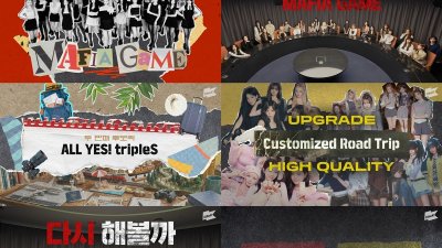 기사 썸네일