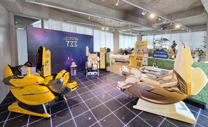 바디프랜드가 K컬쳐의 중심지 북촌에 '바디프랜드와 함께 10년 더 건강해지는 집'을 오픈했다.