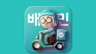 기사 썸네일