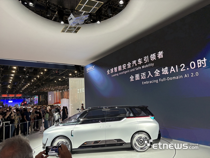 지리테크놀로지 이바캡.